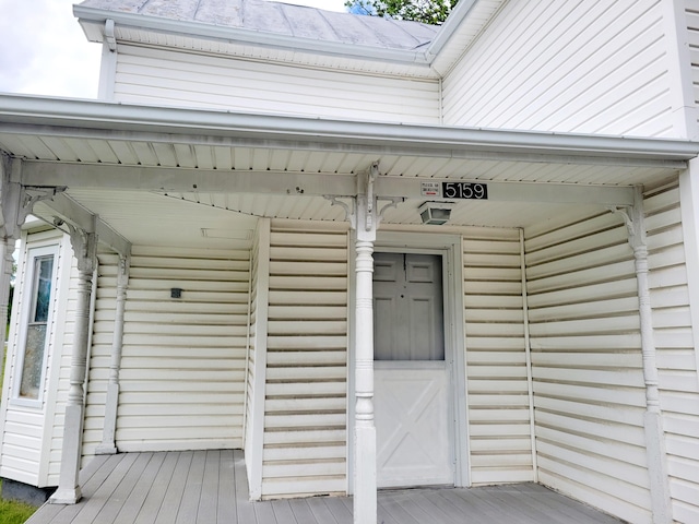 5159 Lee Hwy, Troutville, VA 24175 - view of property entrance
