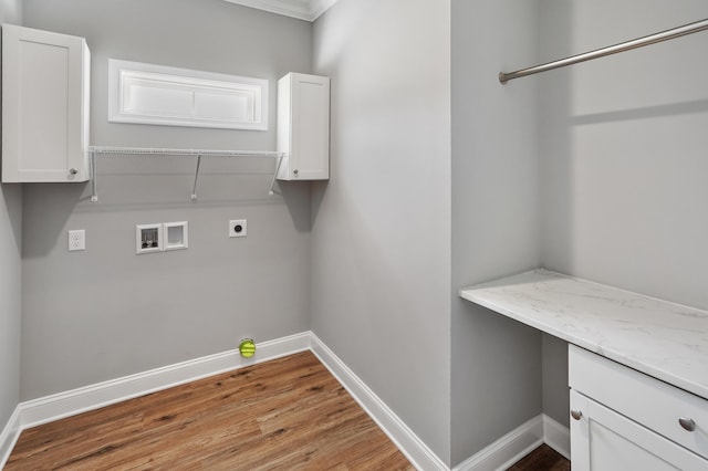 105 Belvior Cir, Moneta, VA 24121 - washroom featuring hookup for a washing machine, hookup for an electric dryer, wood finished floors, and cabinet space