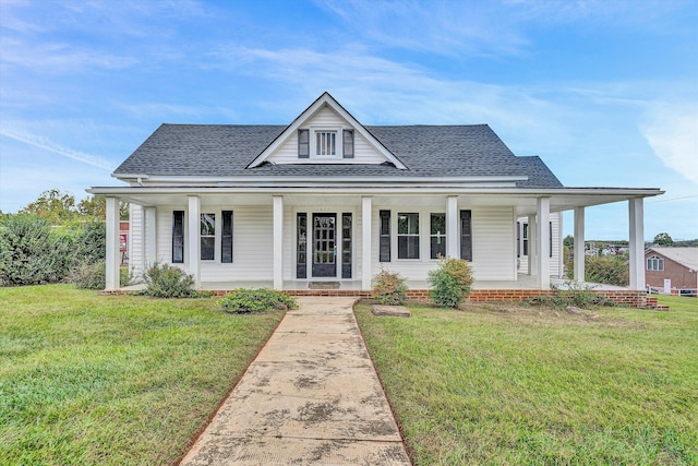 475 S Main St, Rocky Mount, VA 24151 - view of front of home featuring roof with shingles, a porch, and a front yard