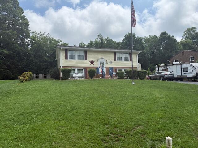 1134 Coolbrook Rd, Bedford, VA 24523 - split foyer home featuring a front lawn