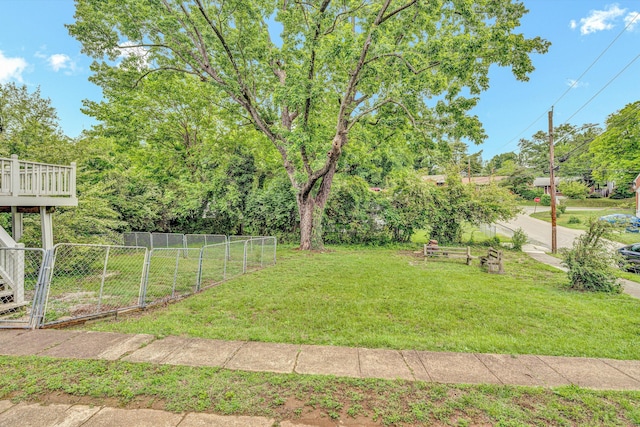 view of yard