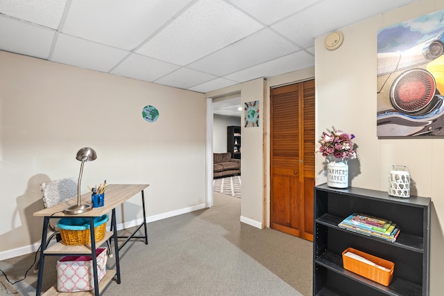 8574 Brubaker Dr, Roanoke, VA 24019 - office area featuring carpet flooring, a drop ceiling, and baseboards