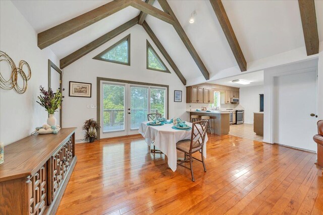 48 Overlook Rd, Hardy, VA 24101 - dining room featuring high vaulted ceiling, beam ceiling, and light wood-style floors