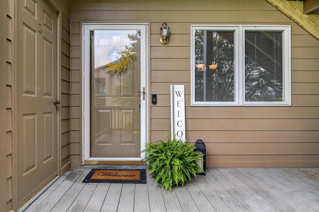 1103 Mariners Way Unit 5, Huddleston, VA 24104 - view of entrance to property