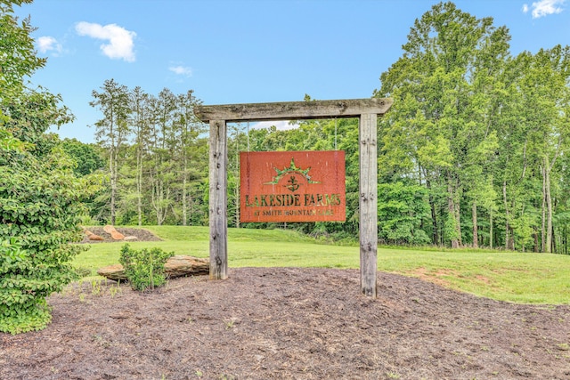 510 Crestview Rd, Wirtz, VA 24184 - community sign featuring a lawn