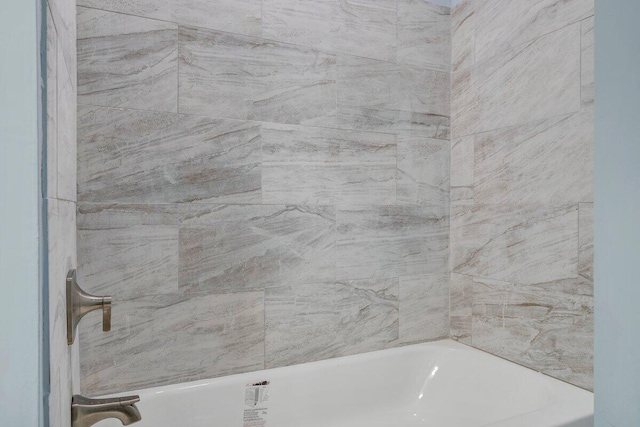 3311 Memorial Ave, Lynchburg, VA 24501 - bathroom featuring a bathtub