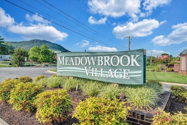 8506 Pine Hurst Cir, Roanoke, VA 24019 - community sign featuring a mountain view