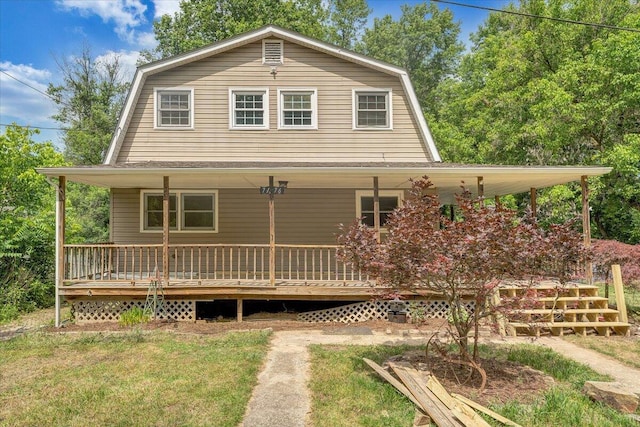 7176 Depot Rd, Belspring, VA 24058 - view of front of home with a gambrel roof