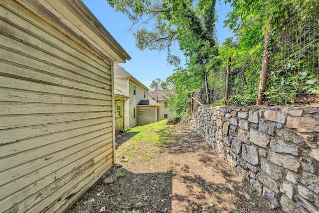 605 6th St SE, Roanoke, VA 24013 - view of yard