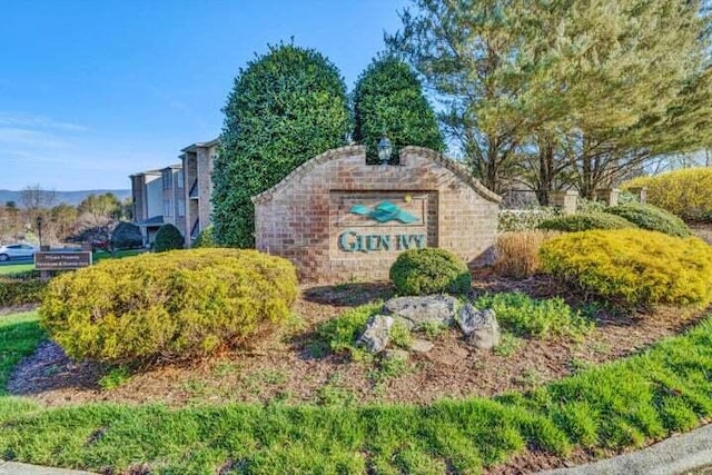 4845 Glen Ivy Ln SW Unit 209, Roanoke, VA 24018 - view of community / neighborhood sign