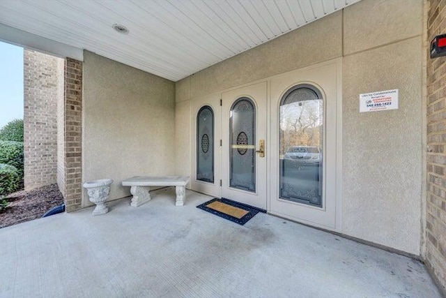 4845 Glen Ivy Ln SW Unit 209, Roanoke, VA 24018 - property entrance featuring stucco siding