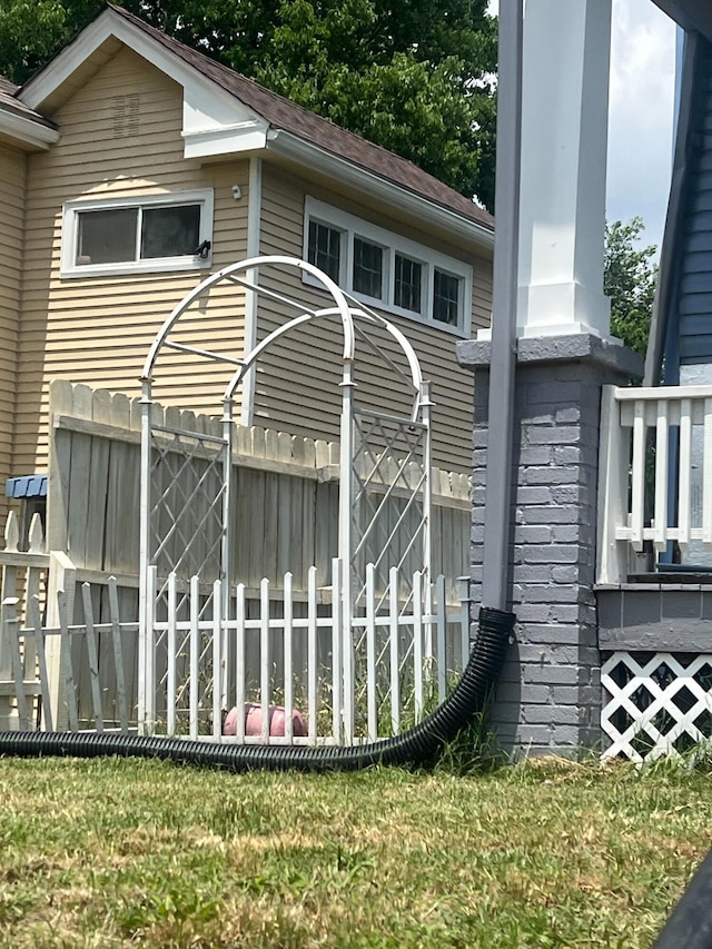 918 Dale Ave SE, Roanoke, VA 24013 - view of gate