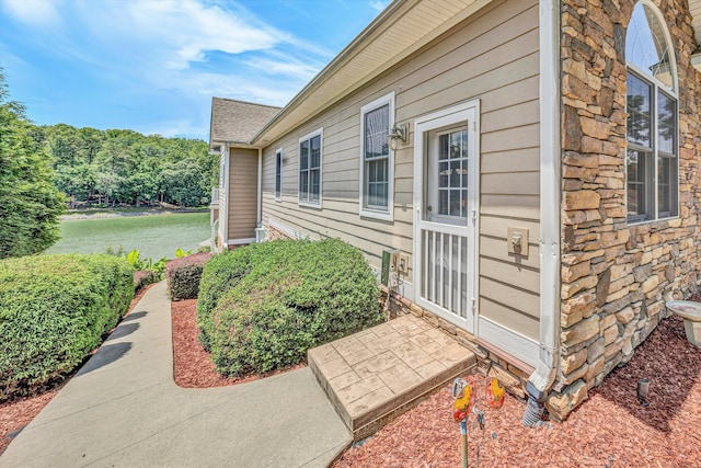 325 Bull Run Trl, Penhook, VA 24137 - view of side of home with stone siding