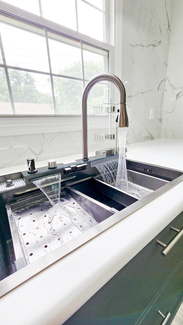 801 Concord St, Selma, VA 24474 - kitchen view of a sink and backsplash