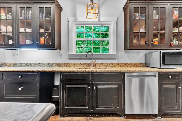 3150 Green Ridge Rd NW, Roanoke, VA 24019 - bar area featuring appliances with stainless steel finishes and a sink