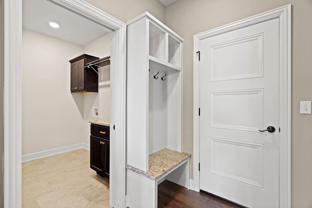 mudroom with light tile flooring