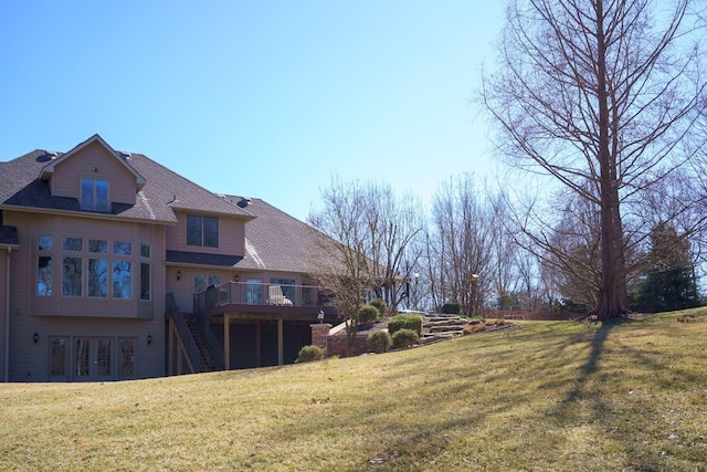 view of yard featuring a deck