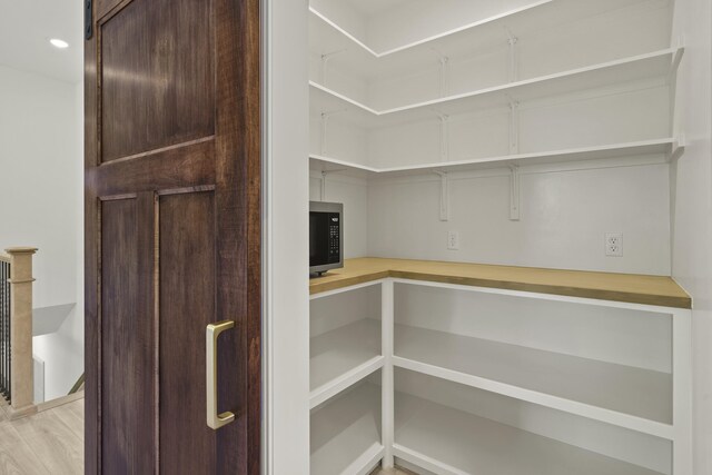1704 Stillpoint Ct, Columbia, MO 65203 - view of pantry