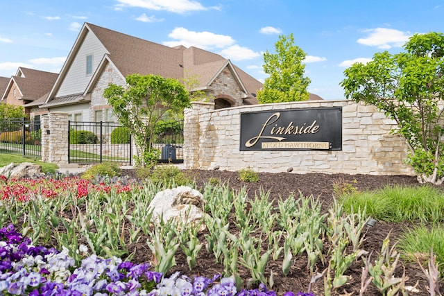1703 Linkside Dr, Columbia, MO 65201 - view of community sign