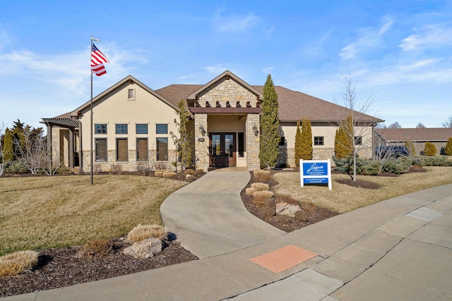 1703 Linkside Dr, Columbia, MO 65201 - view of building exterior