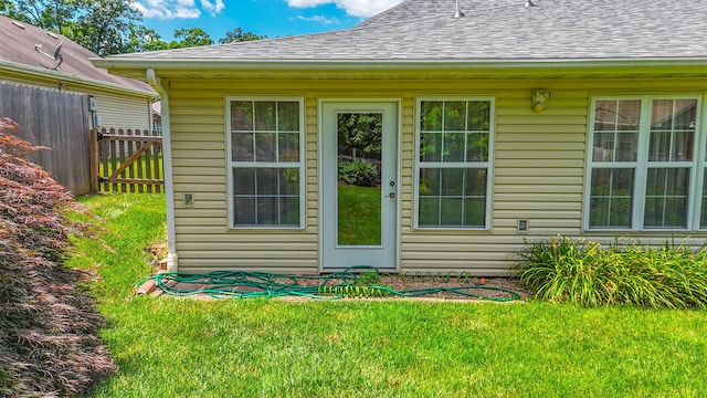 604 Adens Woods Ct, Columbia, MO 65201 - property entrance with a shingled roof