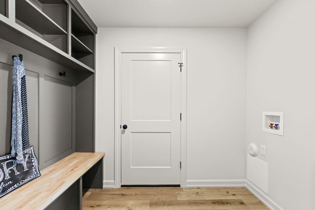 mudroom featuring light wood-type flooring