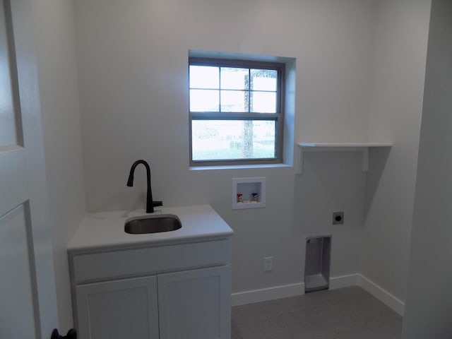 14 Carnival Ln, Centralia, MO 65240 - laundry area featuring hookup for a washing machine and electric dryer hookup