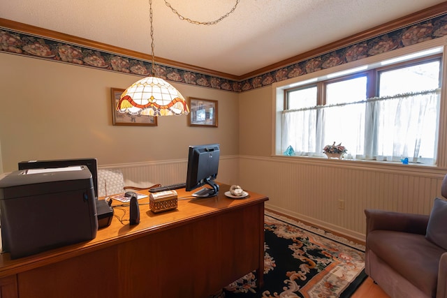 office space with a textured ceiling