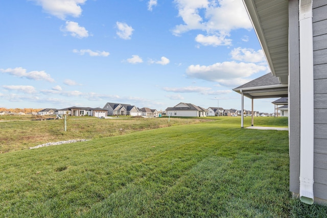 LOT523 The Brks, Columbia, MO 65201 - view of green lawn featuring a residential view