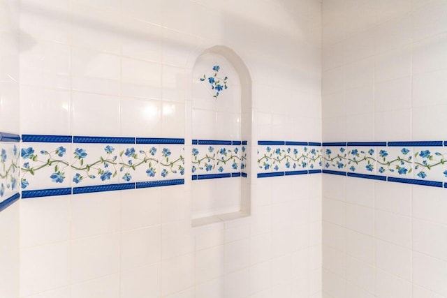 513 Rockhill Rd, Columbia, MO 65201 - bathroom view
