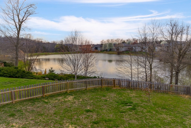 3103 Woods Crossing Dr, Columbia, MO 65202 - view of yard with a water view and a fenced backyard