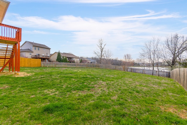 3103 Woods Crossing Dr, Columbia, MO 65202 - view of yard with a fenced backyard