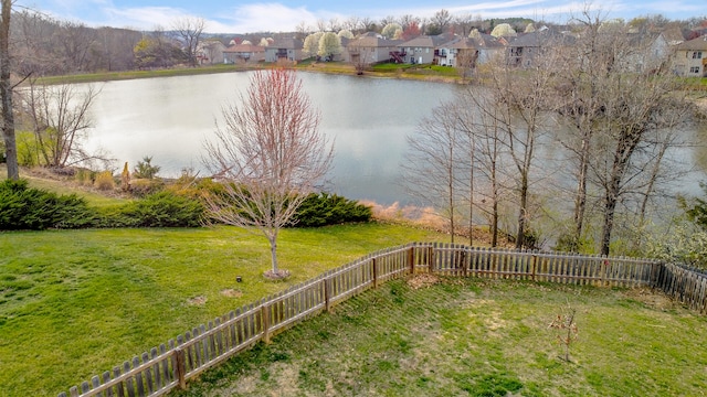 3103 Woods Crossing Dr, Columbia, MO 65202 - view of yard featuring a water view, a fenced backyard, and a residential view