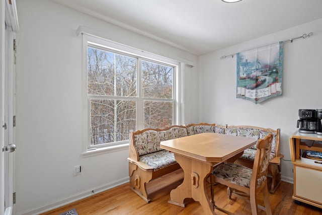 dining area featuring hardwood / wood-style floors