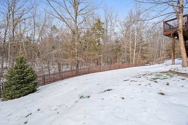 view of snowy yard