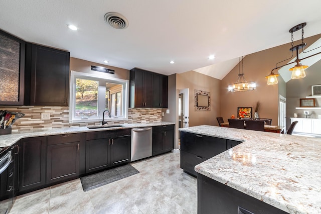 kitchen featuring light stone counters, a sink, visible vents, vaulted ceiling, and appliances with stainless steel finishes