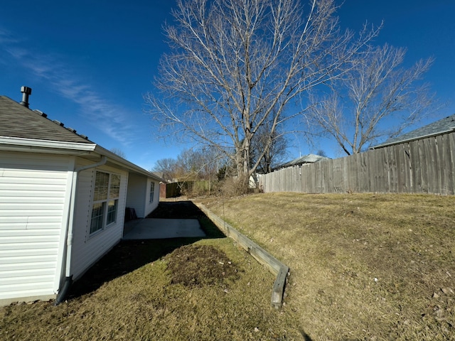 view of yard with fence