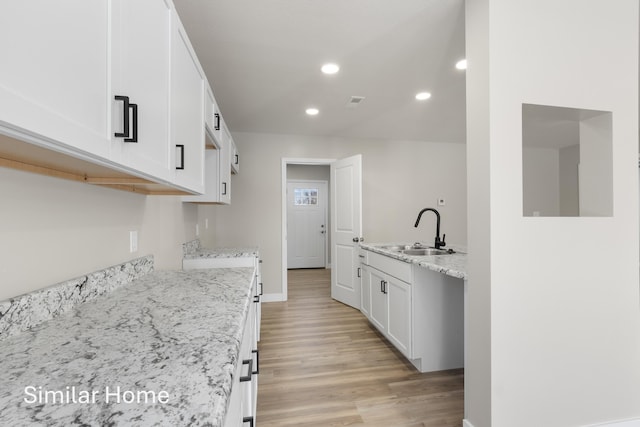 1355 E Bias Ln, Centralia, MO 65240 - photo 8