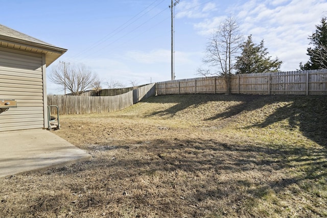 view of yard featuring a fenced backyard