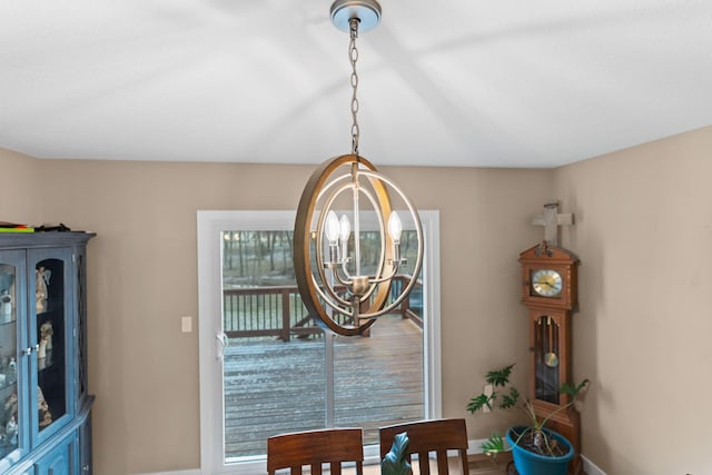 dining room featuring baseboards