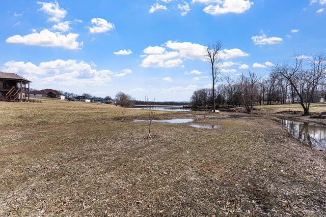 view of yard with a water view