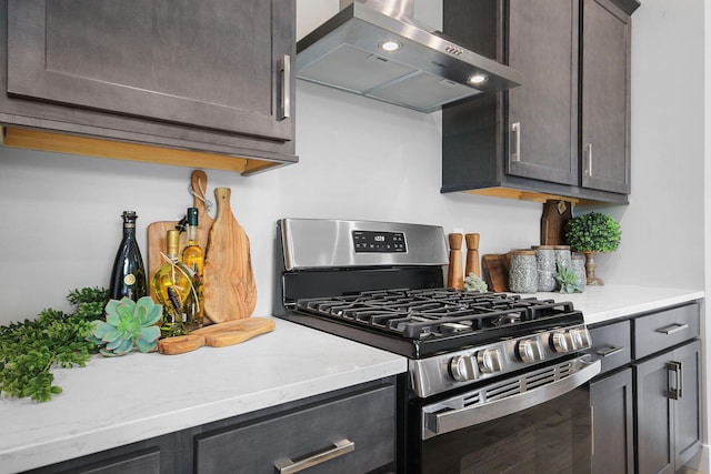 60 N Luna Ln, Columbia, MO 65201 - photo 15