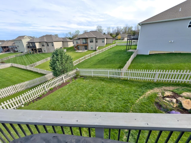 4716 Emeribrook Ct, Columbia, MO 65203 - view of yard featuring a fenced backyard and a residential view