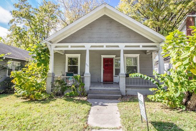 307 N College Ave, Columbia, MO 65201 - photo 1