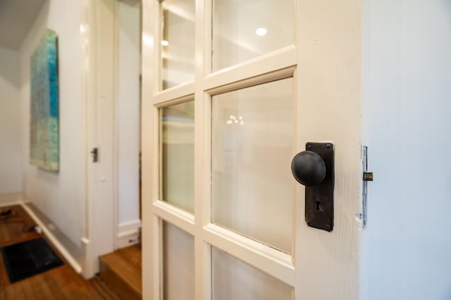 608 Westmount Ave, Columbia, MO 65203 - detailed view of wood finished floors