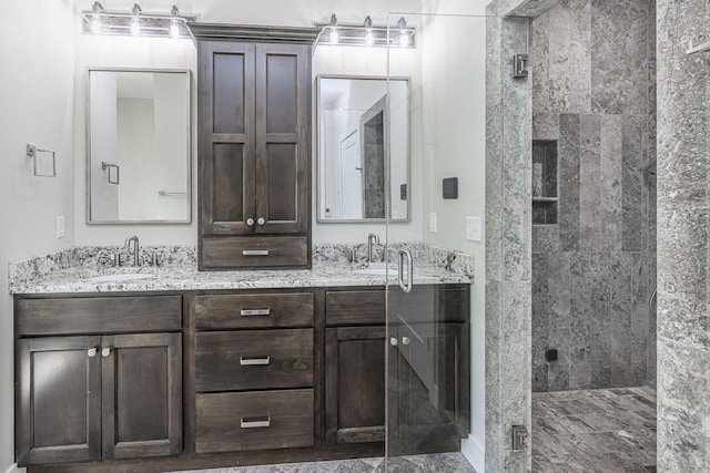 6801 Montauk Ct, Columbia, MO 65203 - photo 21