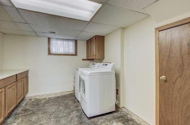 302 Park Rd, Fayette, MO 65248 - clothes washing area with washing machine and clothes dryer and cabinet space