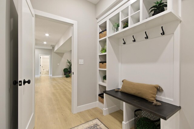 6176 Partridge Ct, Columbia, MO 65202 - mudroom with light wood-style floors and baseboards