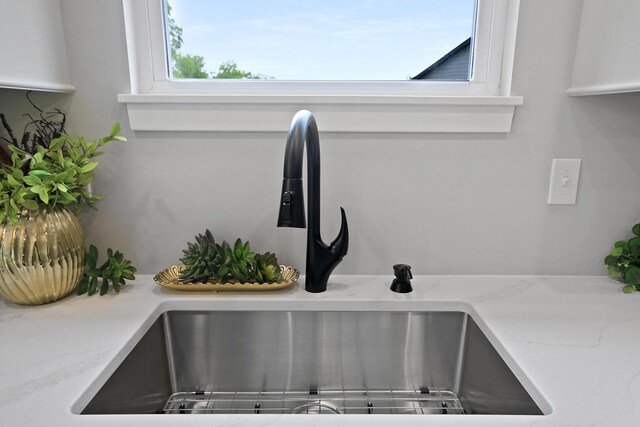 6176 Partridge Ct, Columbia, MO 65202 - kitchen view of a sink