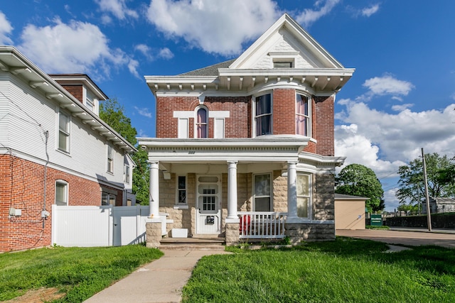 327 Ash St, Jefferson City, MO 65101 - photo 2